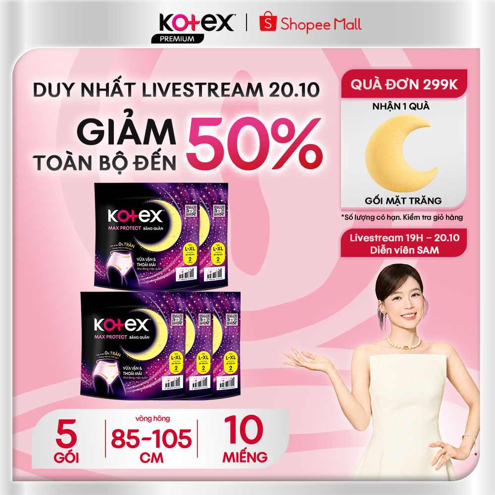 Combo 5 Băng vệ sinh Kotex Ban Đêm dạng quần cỡ L/XL 2x16