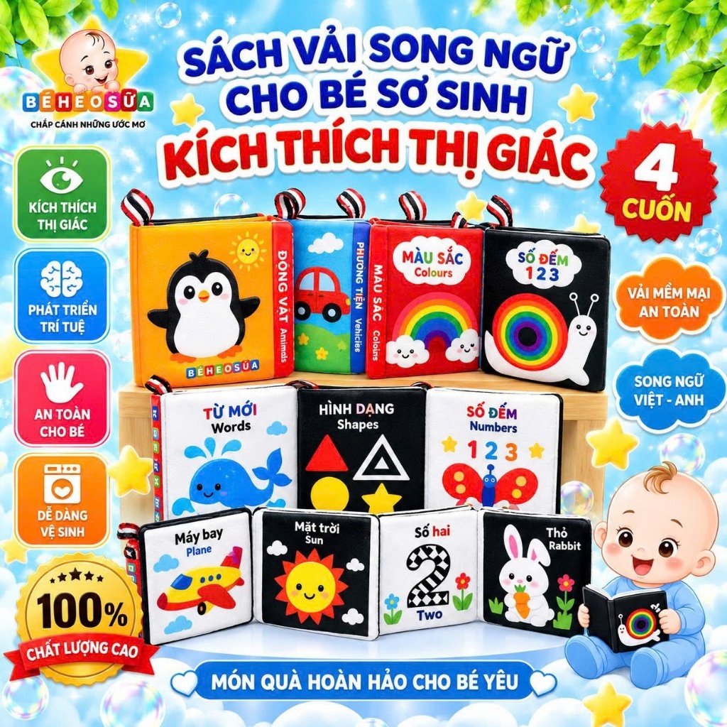 Sách vải  - sách vải cho bé kích thích thị giác với nhiều chủ đề bằng tiếng anh giúp bé vừa học vừa chơi ( BÉ HEO SỮA )