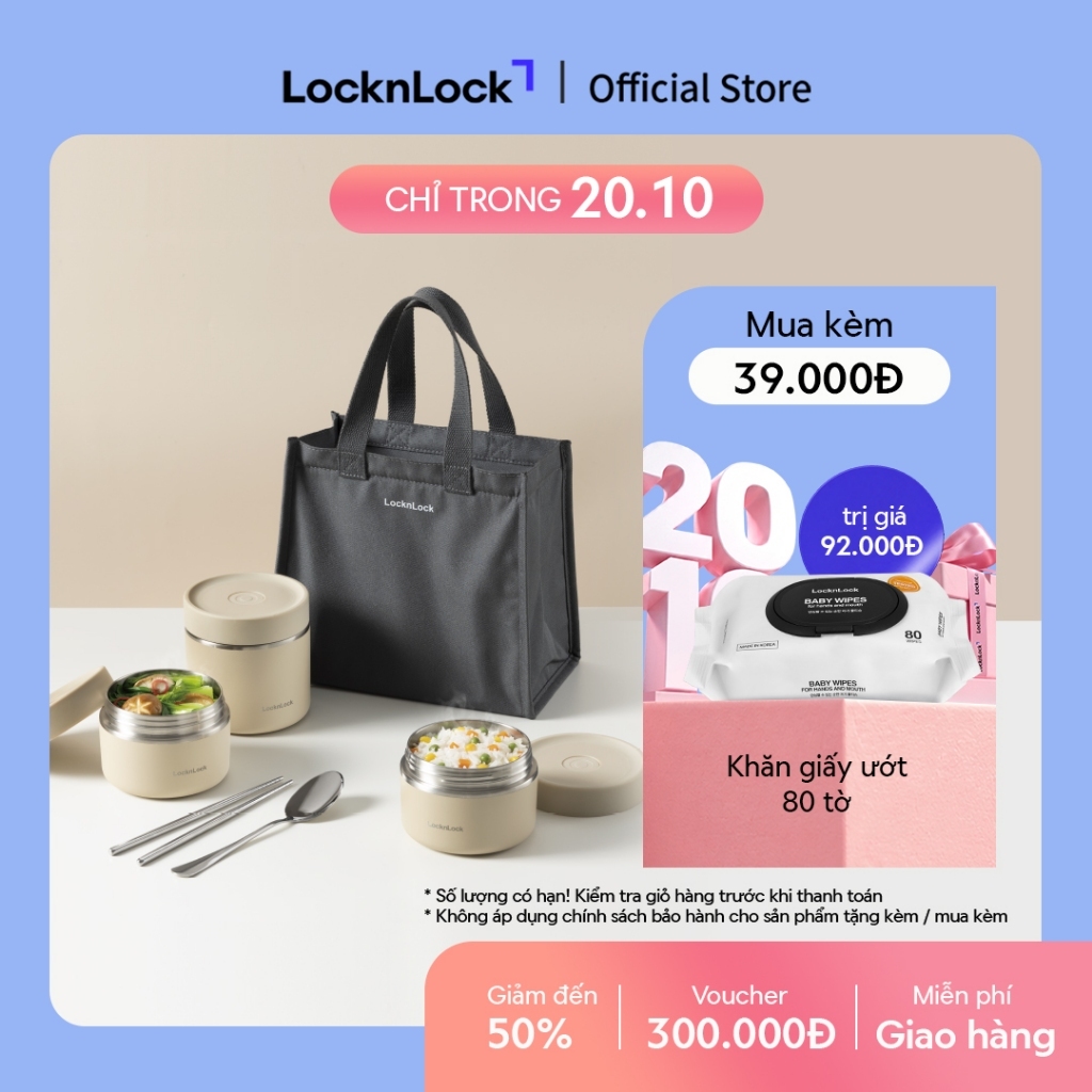 Bộ hộp cơm giữ nhiệt Lock&Lock Pump Vacuum Lunch Box (300ml*2, 500ml*1, bộ đũa và thìa, túi) LHC8052S02