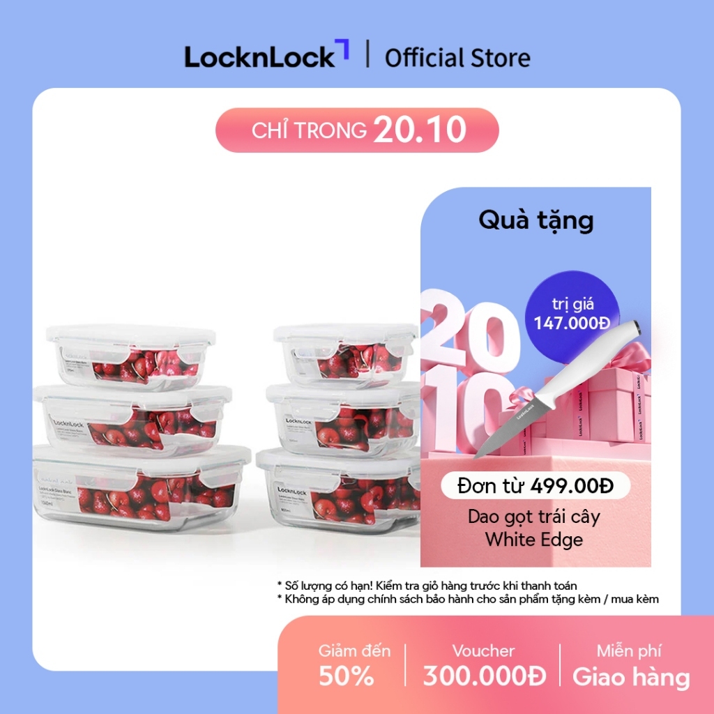 Hộp đựng thực phẩm thủy tinh Lock&Lock Blanc glass food container