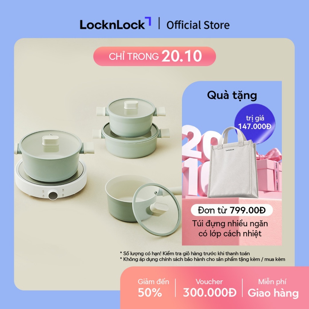 Nồi nhôm chống dính Suit Lock&Lock (Có thể sử dụng bếp từ) - Màu xanh mint- CSU1