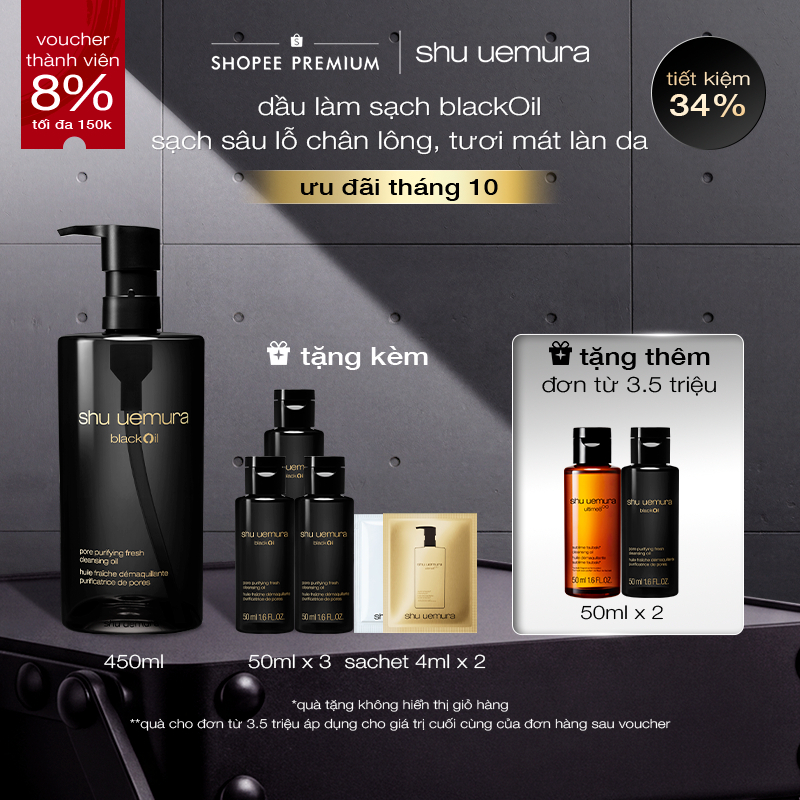dầu làm sạch và tẩy trang shu uemura blackOil cleansing oil 450ml làm sạch sâu, tẩy da chết nhẹ nhàng