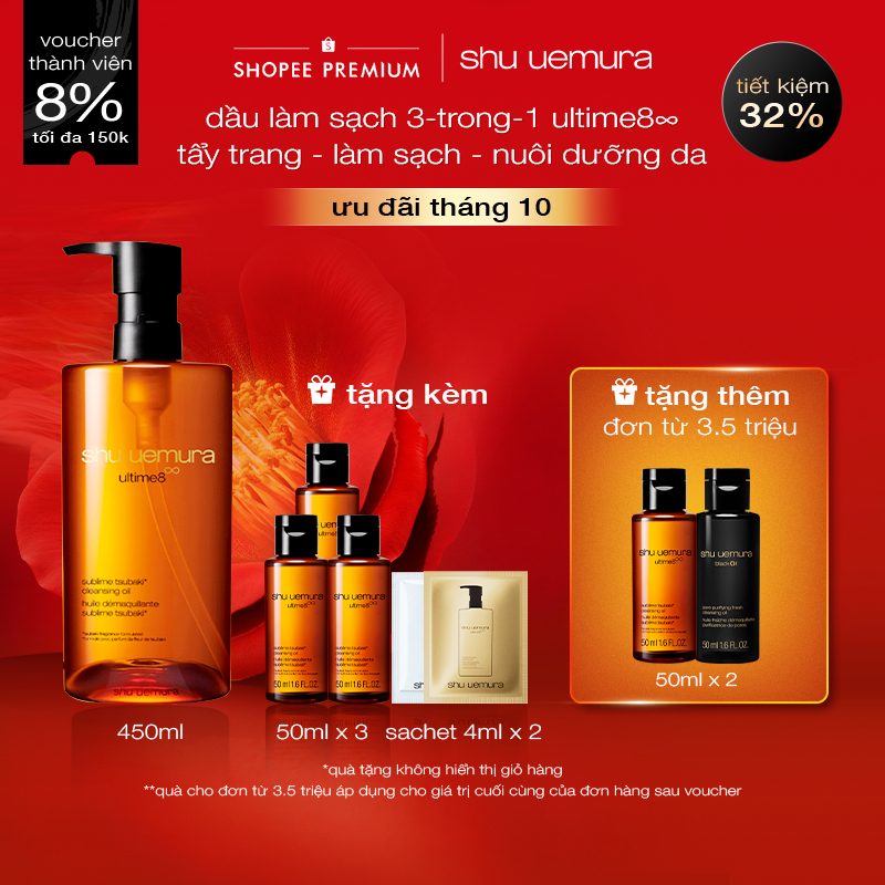 dầu làm sạch cao cấp shu uemura ultime8∞ cleansing oil 450ml giúp nuôi dưỡng phục hồi