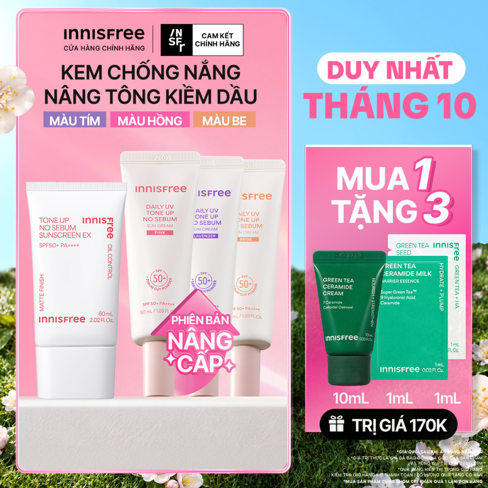 Kem chống nắng nâng tông kiềm dầu INNISFREE Tone Up No Sebum SPF 50+ PA++++