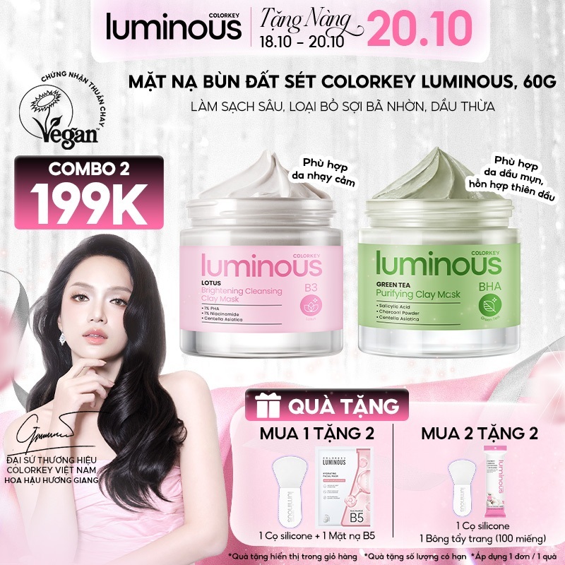 Mặt nạ bùn đất sét phù hợp da nhạy cảm hoặc da dầu Colorkey Luminous Hỗ trợ làm sạch sâu,dưỡng ẩm dịu nhẹ, kiềm dầu| 60g