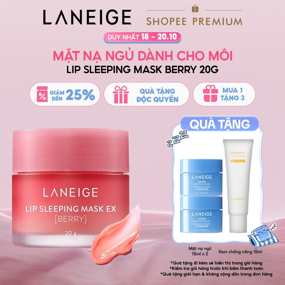 Mặt nạ ngủ dành cho môi Laneige Lip Sleeping Mask 20G