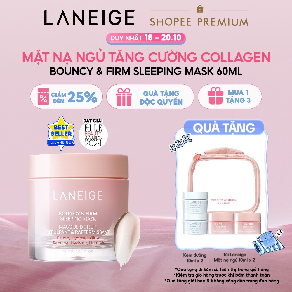 Mặt Nạ Ngủ Laneige Bouncy & Firm Sleeping Mask 60ml tăng cường collagen và làm săn chắc