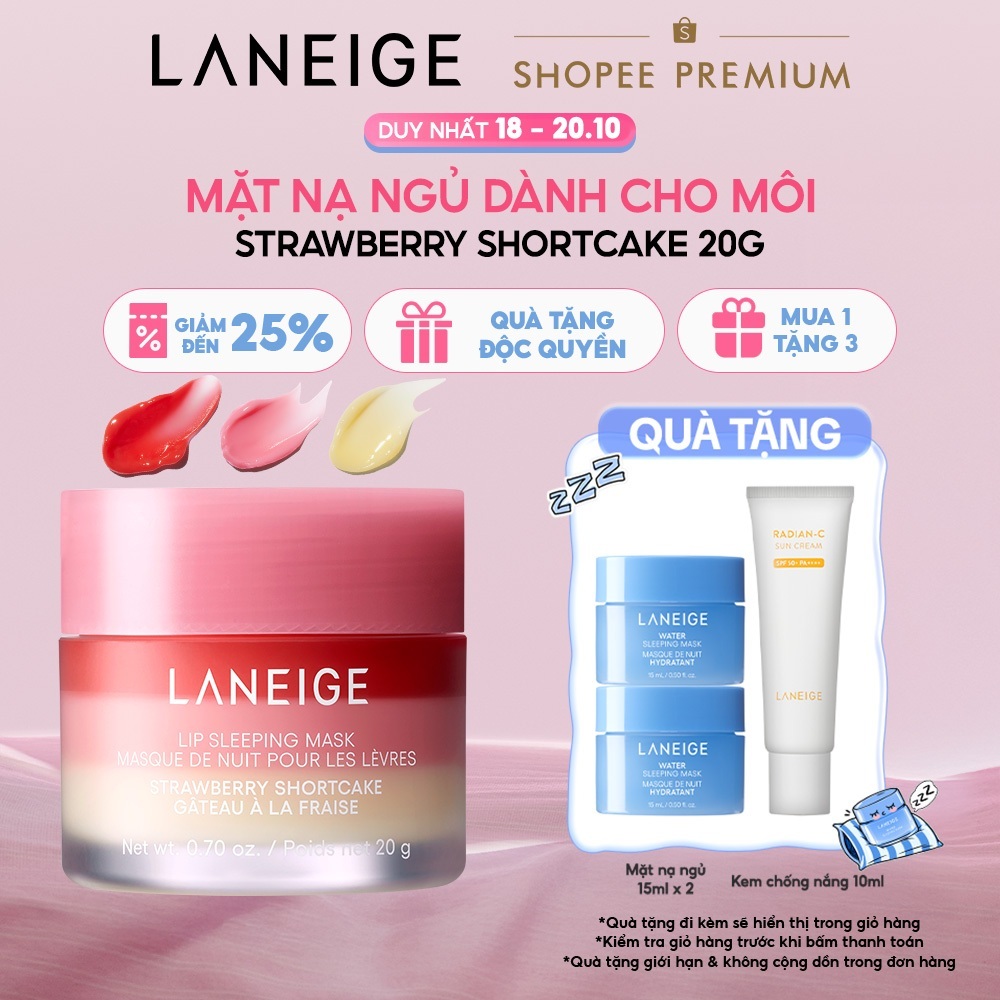 Son Dưỡng Môi LANEIGE Lip Sleeping Mask Strawberry Shortcake 20G