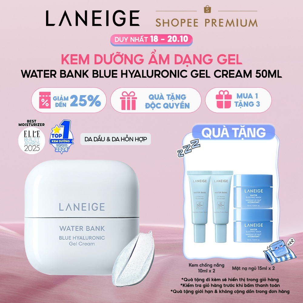 Kem Dưỡng Ẩm Phục Hồi & Cân Bằng Dầu Ẩm Laneige Water Bank Blue Hyaluronic Gel Cream 50ml (Da Dầu)