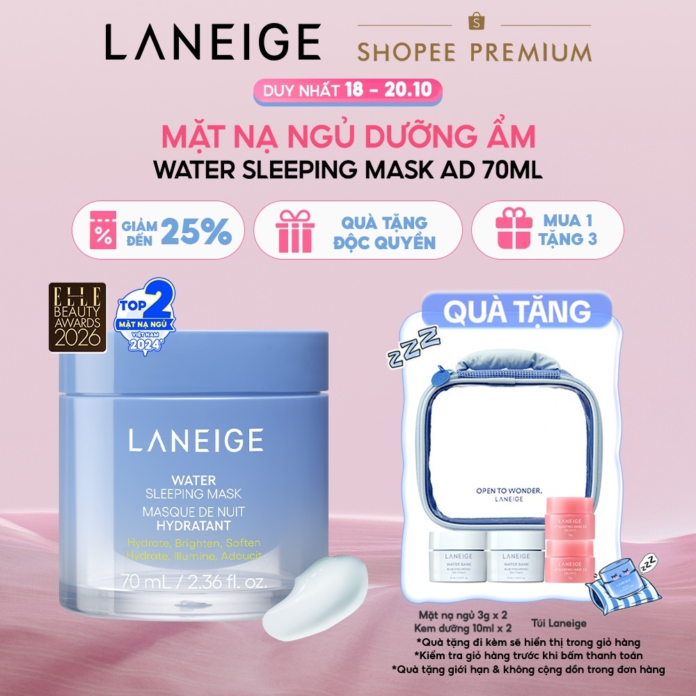 [Phiên Bản Cải Tiến] Mặt Nạ Ngủ Laneige Water Sleeping Mask AD 70ml Dưỡng Ẩm Bảo Vệ Da
