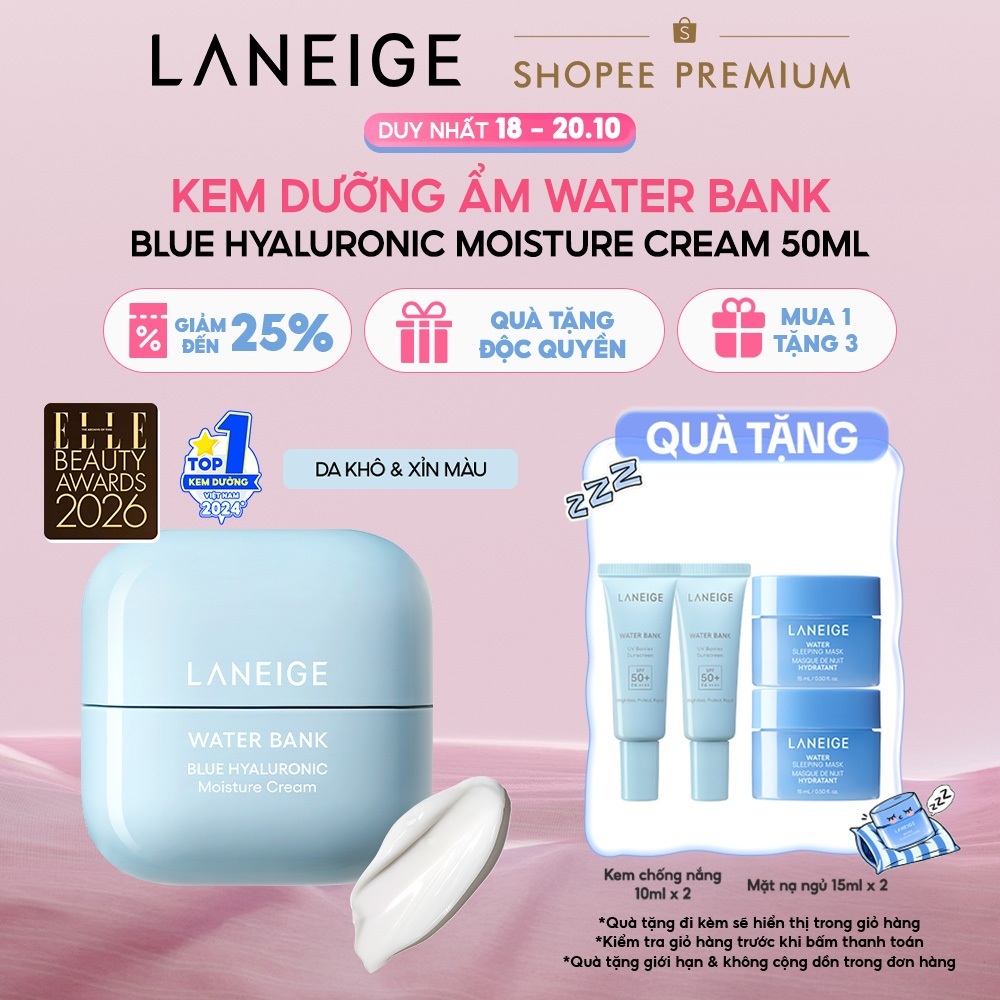 Kem Dưỡng Ẩm Sâu 100H Laneige Water Bank Blue Hyaluronic Moisture Cream 50ml (Da Thường và Da Khô)