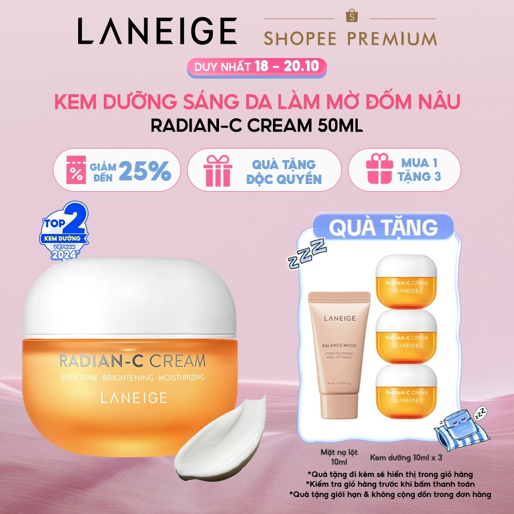 Kem Dưỡng Sáng Làm Mờ Đốm Nâu Laneige Radian-C Cream 50ml