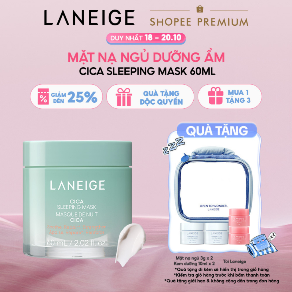 [PHIÊN BẢN CẢI TIẾN] Mặt nạ ngủ phục hồi và nuôi dưỡng da LANEIGE Cica Sleeping Mask 60ML