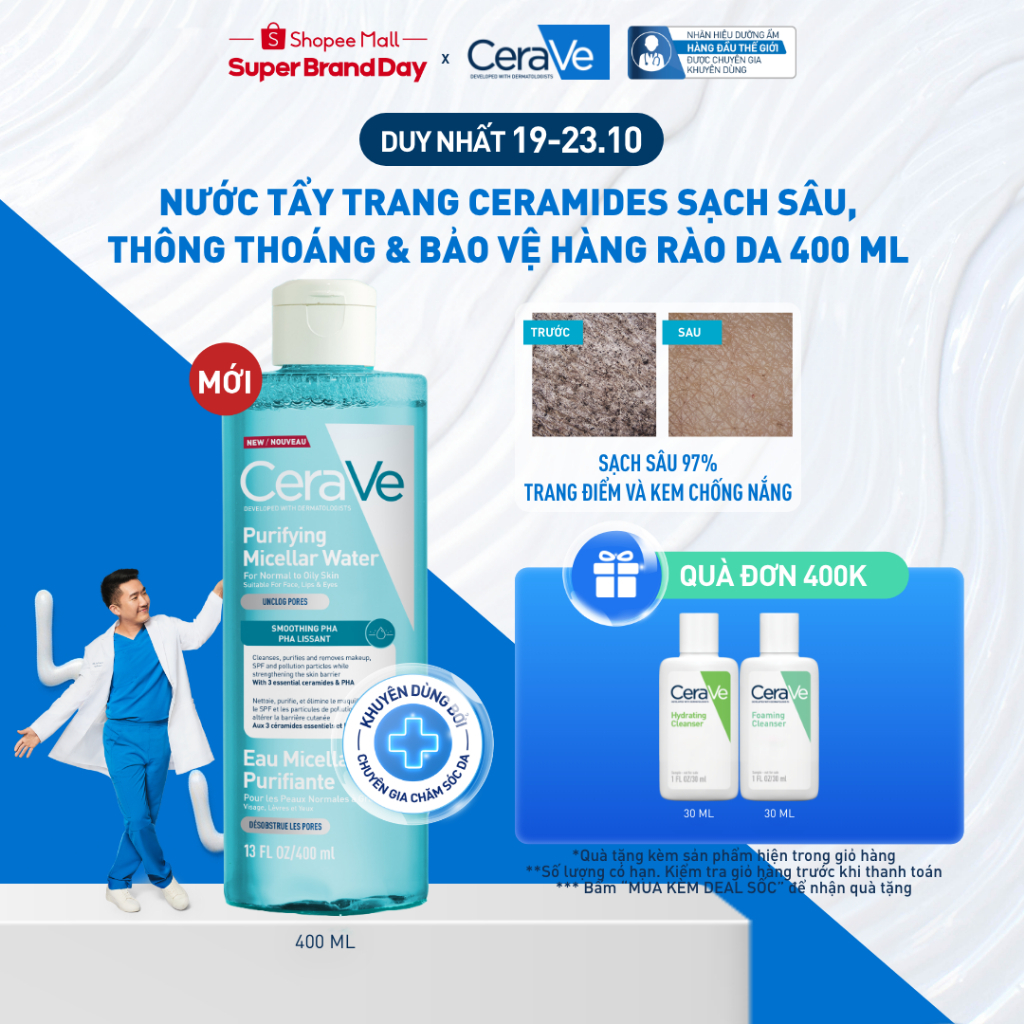[MỚI] Nước tẩy trang ceramides sạch sâu, thông thoáng & bảo vệ hàng rào da 400ml CeraVe Purifying Micellar Water