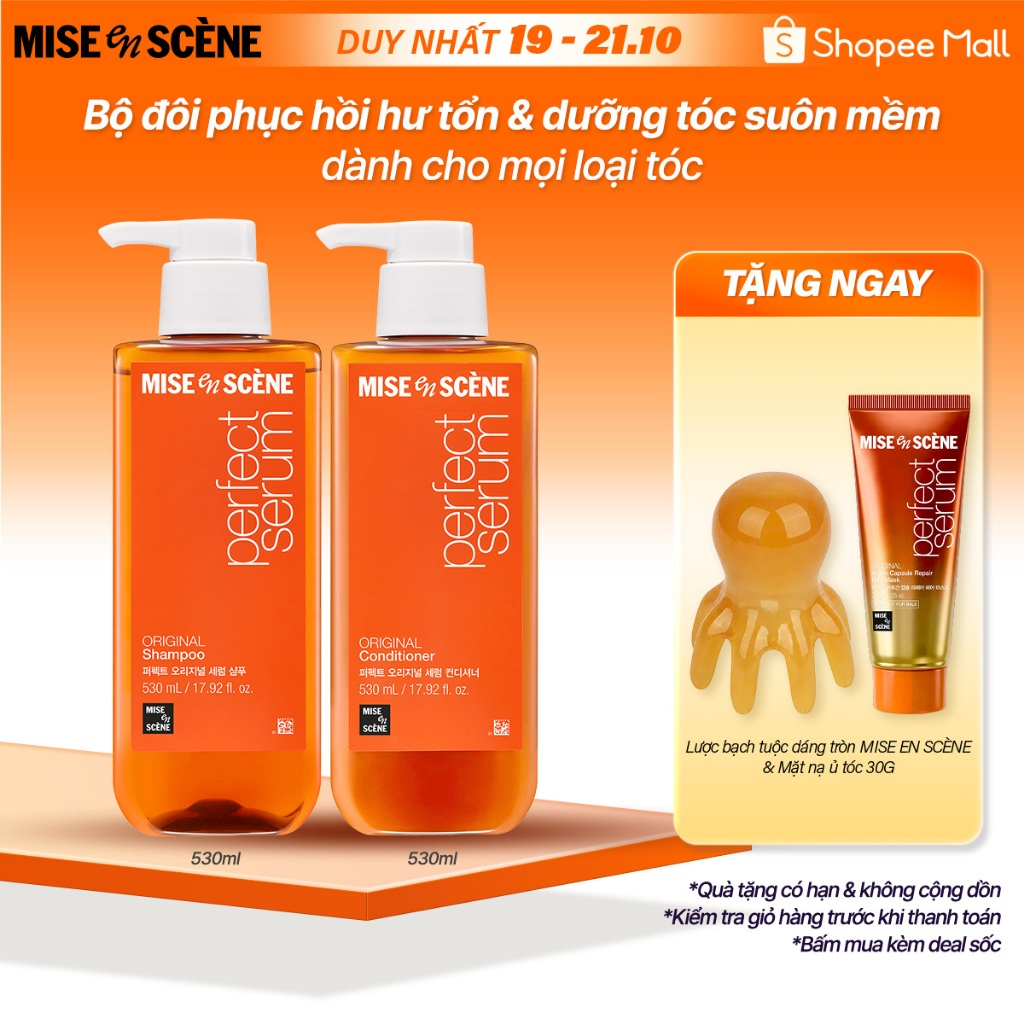 Bộ đôi Gội - Xả mise en scène Perfect Serum Original 530ml phục hồi hư tổn, giúp tóc suôn mềm, bồng bềnh