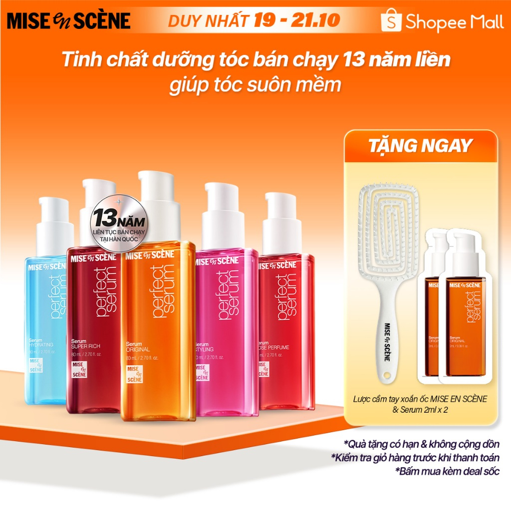 Tinh chất dưỡng tóc mise en scène Perfect Serum 80ml phục hồi hư tổn, suôn mượt, chắc khỏe