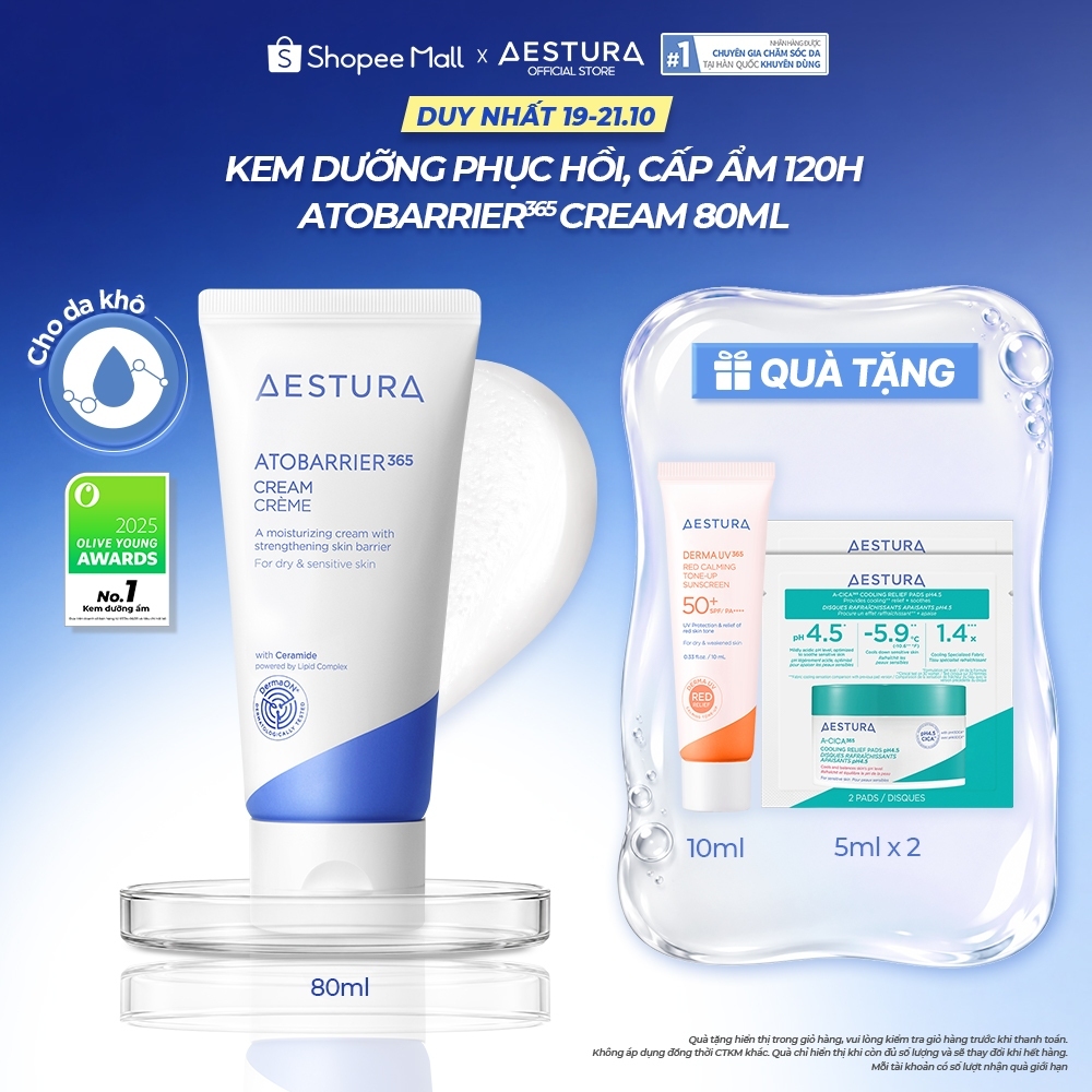 Kem dưỡng ẩm phục hồi và chăm sóc hàng rào bảo vệ da AESTURA ATOBARRIER365 Cream 80ml