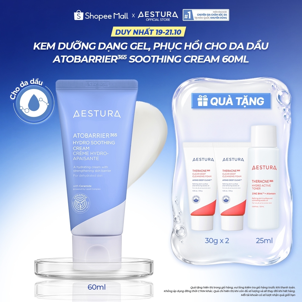 Kem dưỡng ẩm phục hồi dạng gel, làm dịu AESTURA ATOBARRIER365 Hydro Soothing Cream 60ML