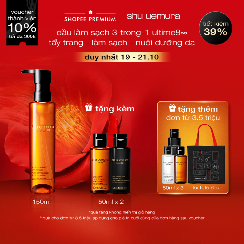 dầu làm sạch và tẩy trang cao cấp shu uemura ultime8∞ cleansing oil 150ml nuôi dưỡng phục hồi 8 vấn đề da