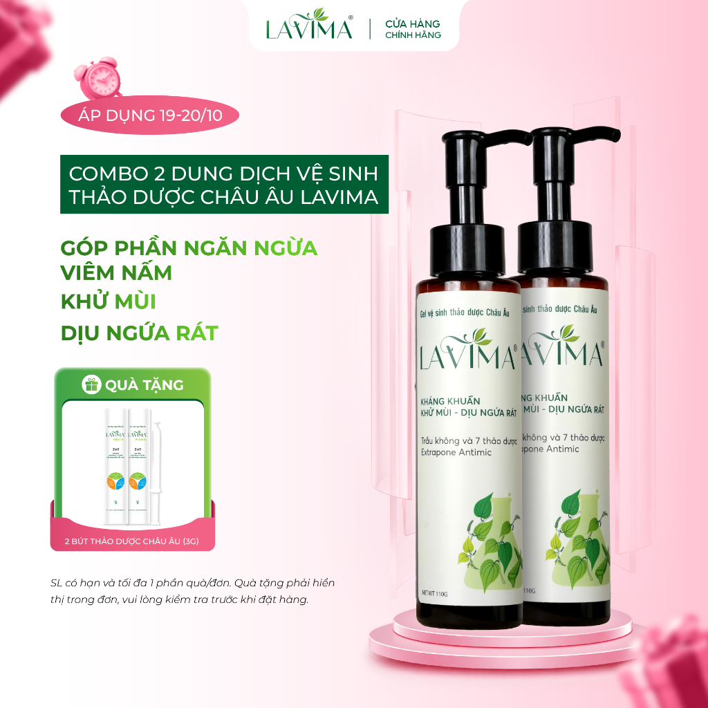 Gel Vệ Sinh Thảo Dược Châu Âu Lavima (Dung Dịch Vệ Sinh Phụ Nữ), Giúp Ngăn Ngừa Viêm Nấm, Khử Mùi, Dịu Ngứa 110g