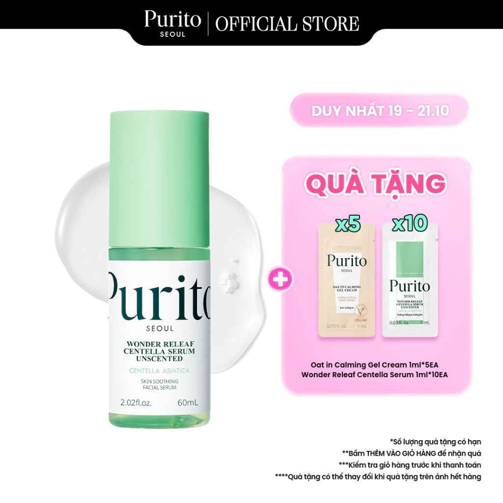 Tinh Chất Rau Má Không Mùi PURITO Wonder Releaf Centella Serum Unscented 60ml