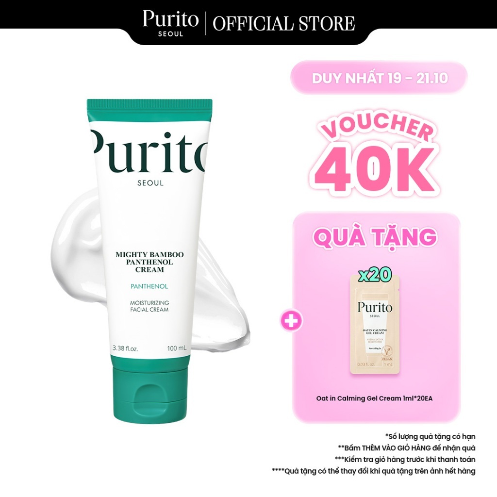 Kem Dưỡng Giúp Phục Hồi Da PURITO Mighty Bamboo Panthenol Cream 100ml