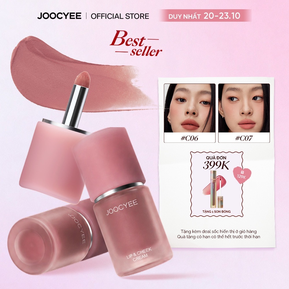 Kem má hồng & son đa năng JOOCYEE Multi Purpose Lip & Cheek Cream tự nhiên dễ tán lâu trôi 4.5g