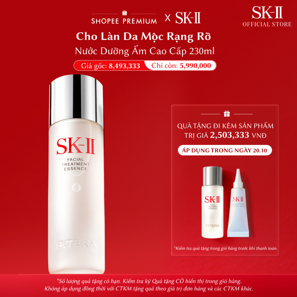 Nước Dưỡng Ẩm Cao Cấp SK-II - Nước Thần SK-II 230ml