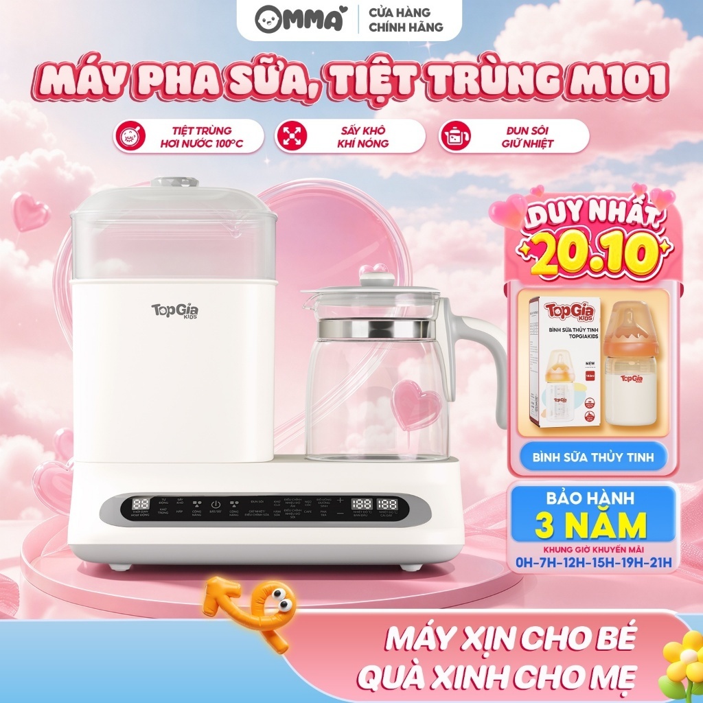 Máy đun hâm pha sữa và sấy khô tiệt trùng đa năng TopGiaKids M1-01 - Bảo hành 3 năm chính hãng