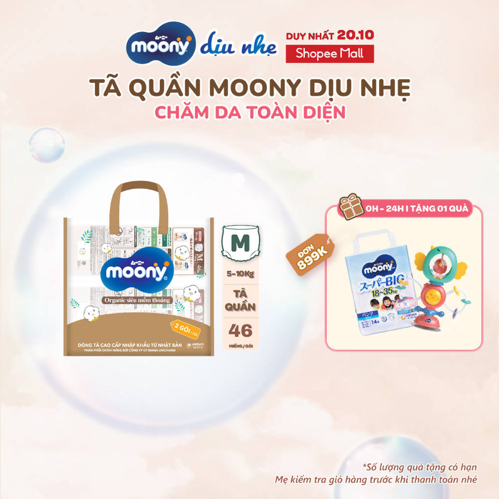 [TẶNG KÈM TÚI ĐA NĂNG THỜI TRANG] Combo 2 Tã quần Moony Dịu Nhẹ M46/L36/XL32