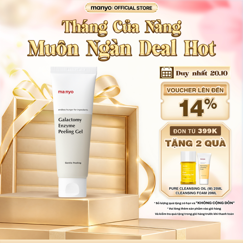 [Best-Selling] Gel tẩy tế bào chết sinh học manyo Galactomy Enzyme Peeling Gel 75ml giúp da láng mịn