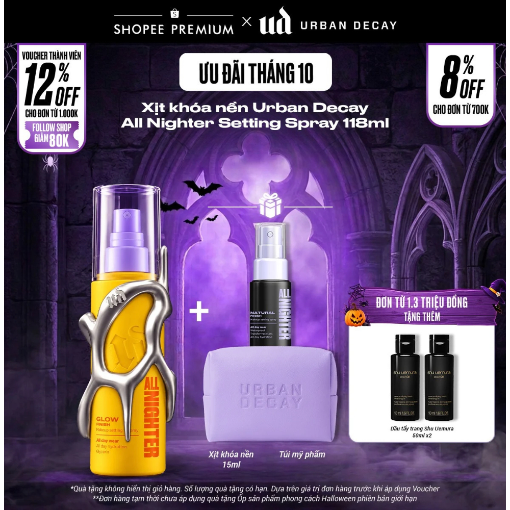 Xịt Khóa Nền Urban Decay All Nighter Setting Spray 118ML | Hiệu ứng căng bóng