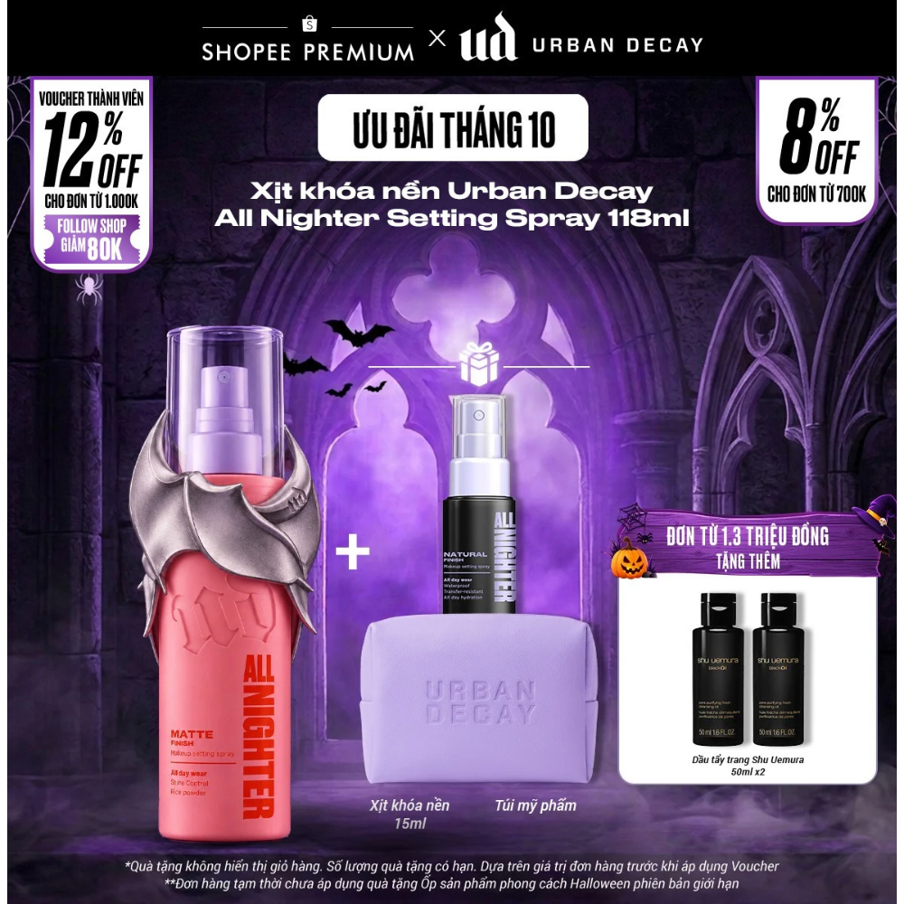 Xịt Khóa Nền Urban Decay All Nighter Setting Spray 118ML | Hiệu ứng mịn lì