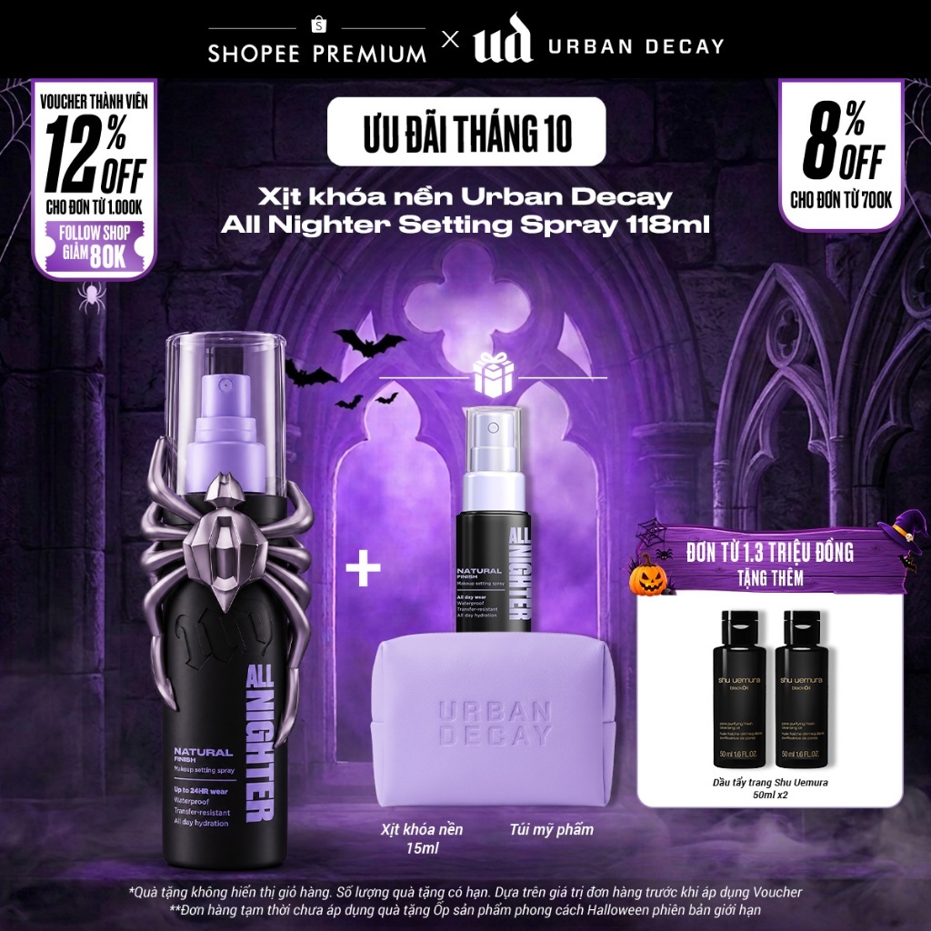 Xịt Khóa Nền Urban Decay All Nighter Setting Spray 118ML | Hiệu ứng tự nhiên
