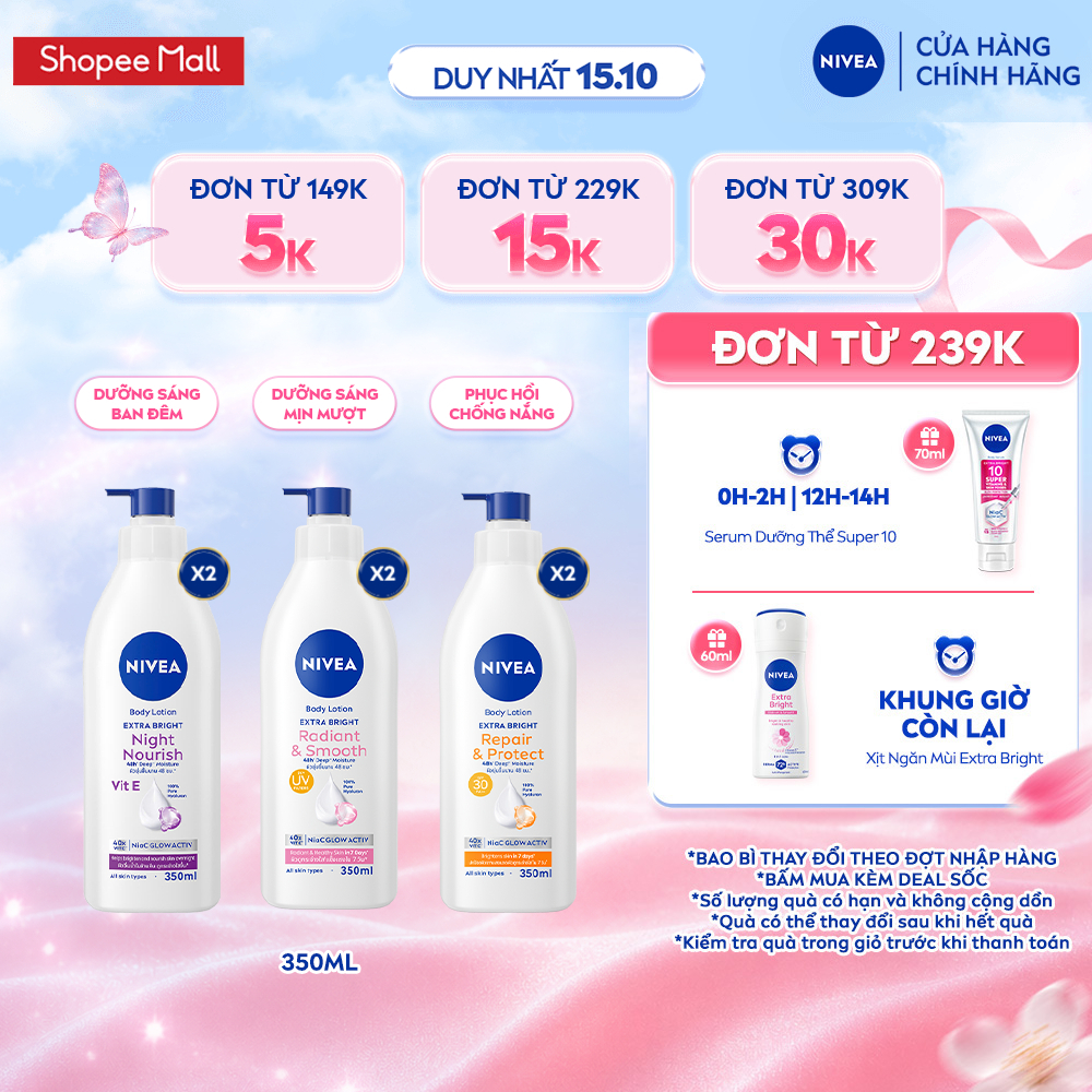Bộ 2 Sữa Dưỡng Thể NIVEA Extra Bright Dưỡng Da Sáng Mịn Sau 7 Ngày 350ml -  88311x2/98413x2/98412x2