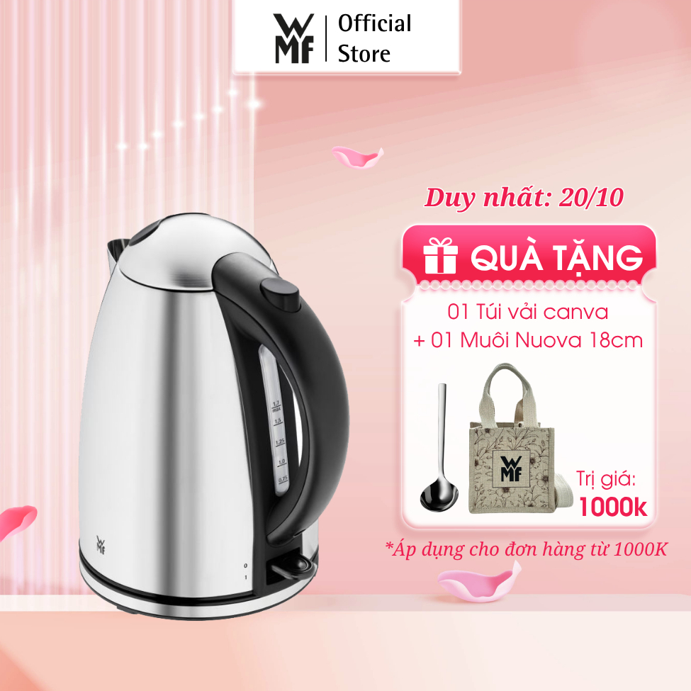 Ấm Siêu Tốc WMF STELIO Kettle Dung Tích 1.7L Hàng Chính Hãng, Công suất 2400W, Tự Ngắt Khi Sôi
