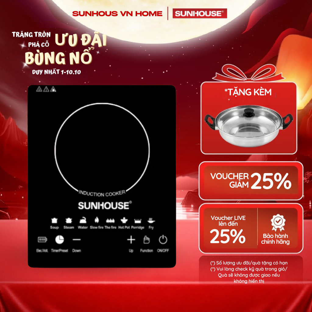 [Tặng kèm nồi innox]Bếp Từ Cảm Ứng SUN HOUSE, Bếp Điện Từ Hồng Ngoại 2200W