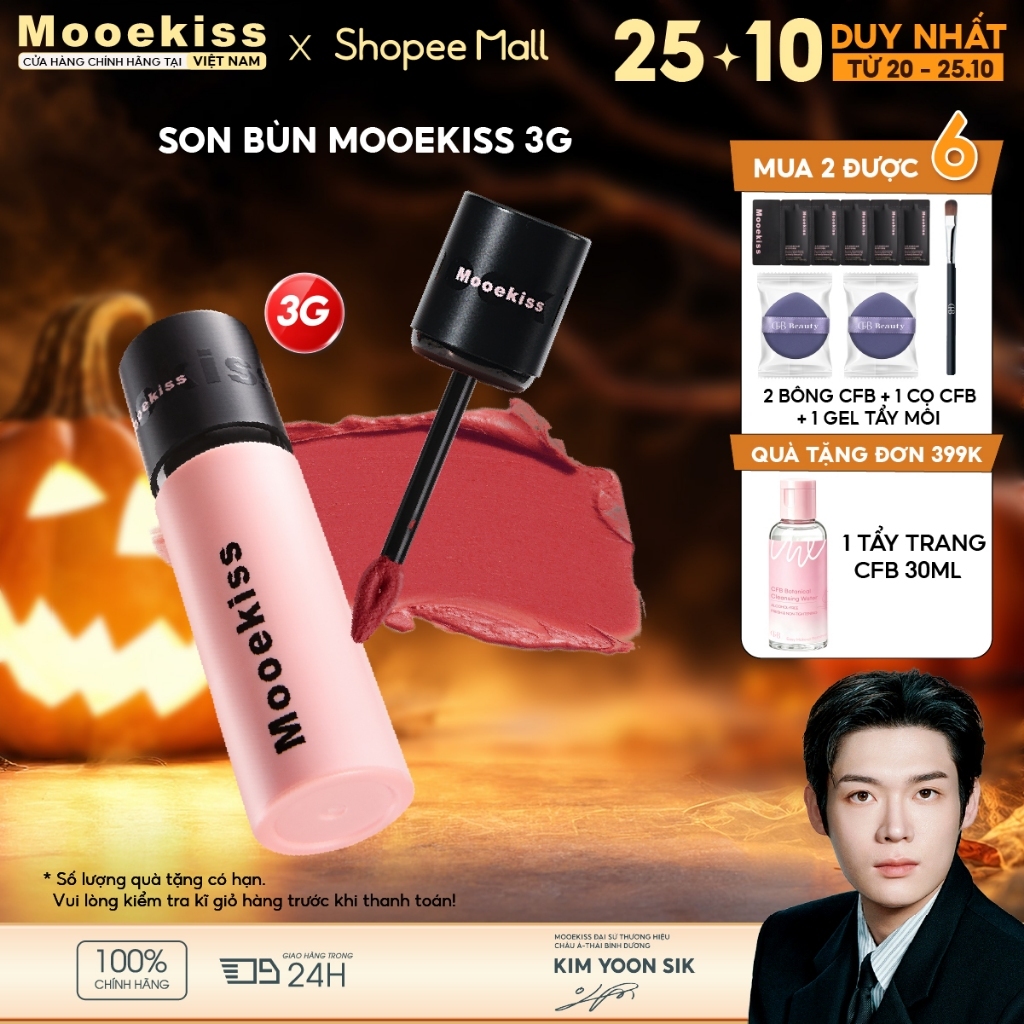 [BEST SELLER] Son Lì Mooekiss Velvet Matte V01 Kết Cấu Lì Mịn Mềm Mại, Dưỡng Ẩm Thoáng Khí Lâu Trôi (3g) [m]