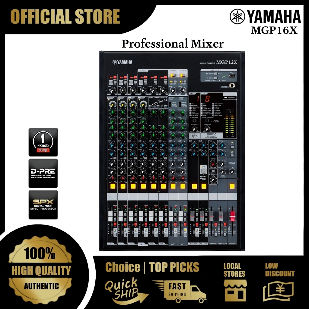 Yamaha MGP12X Mixer with D-PRE Preamp, VCM EQ, 24DSP Effects and USB, Great for Karaoke, Stage, Studio