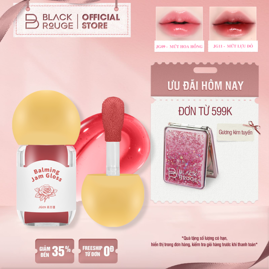 [MỚI] Son Bóng Dưỡng Ẩm Black Rouge Balming Jam Gloss - 3.2g