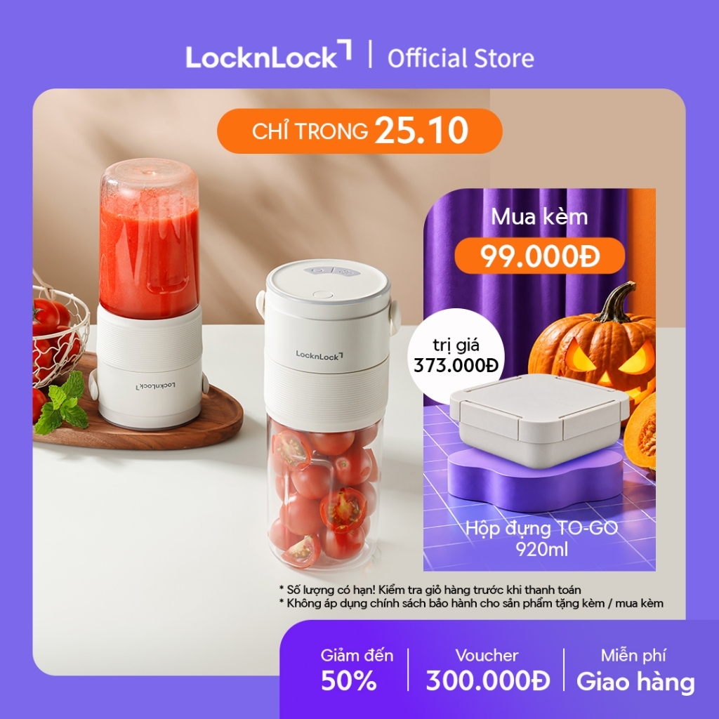 Máy xay sinh tố cầm tay LocknLock Vacuum portable blender EJJ346IVY, dung tích 475ml - Màu ngà