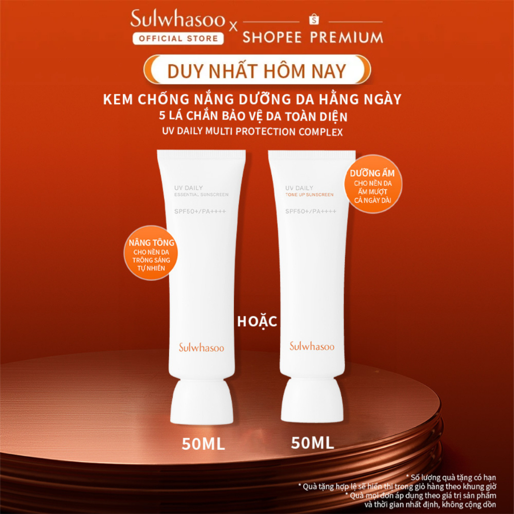Kem Chống Nắng Hằng Ngày Dưỡng Sáng Sa Sulwhasoo UV Daily Sunscreen 50ml