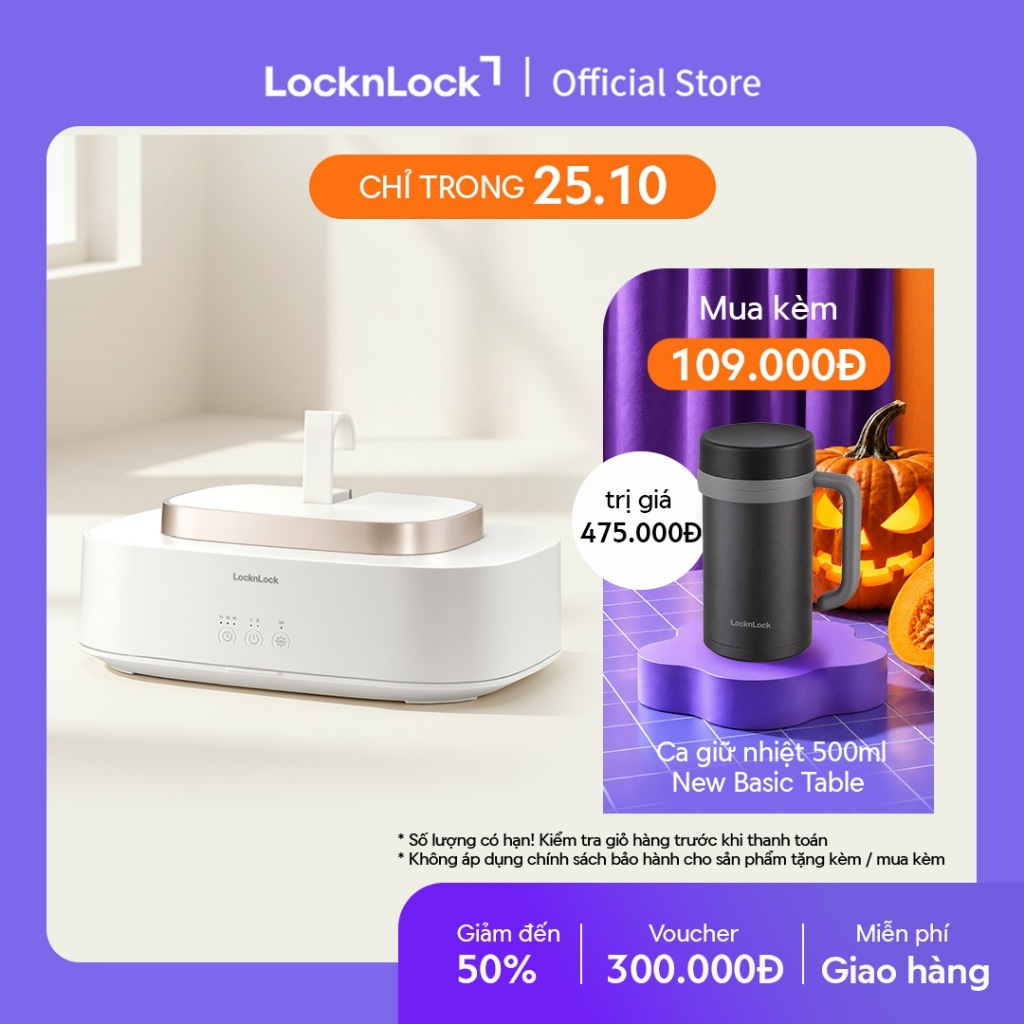 Máy sấy khử khuẩn quần áo LocknLock Cloth sterilizer dryer END112IVY thiết kế nhỏ gọn, công nghệ sưởi PTC