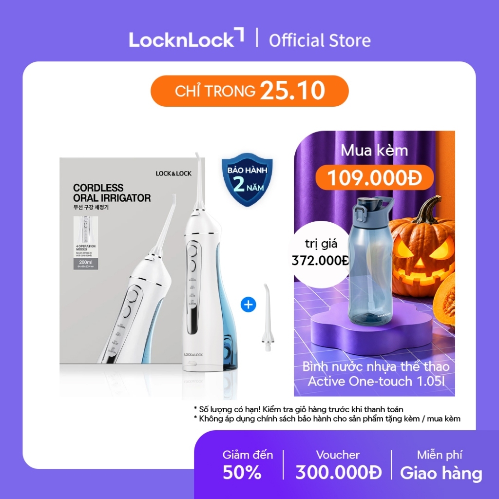 Máy tăm nước không dây 4 chế độ dùng được răng niềng Lock&Lock Cordless Oral Irrigator 200ml - Màu xanh - ENR156BLU