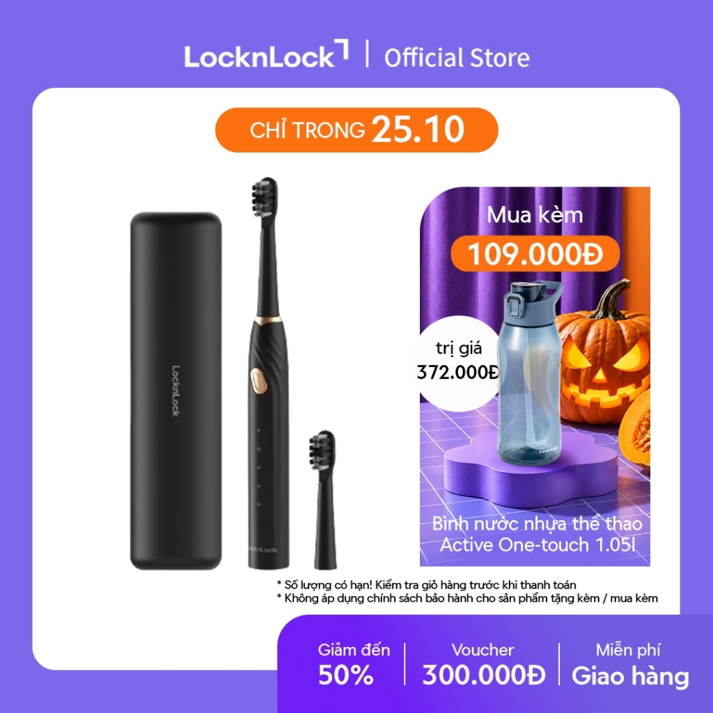Bàn chải điện Lock&Lock Sonic Electric Toothbrush 35,000 VPM 5 chế độ ENR321BLK