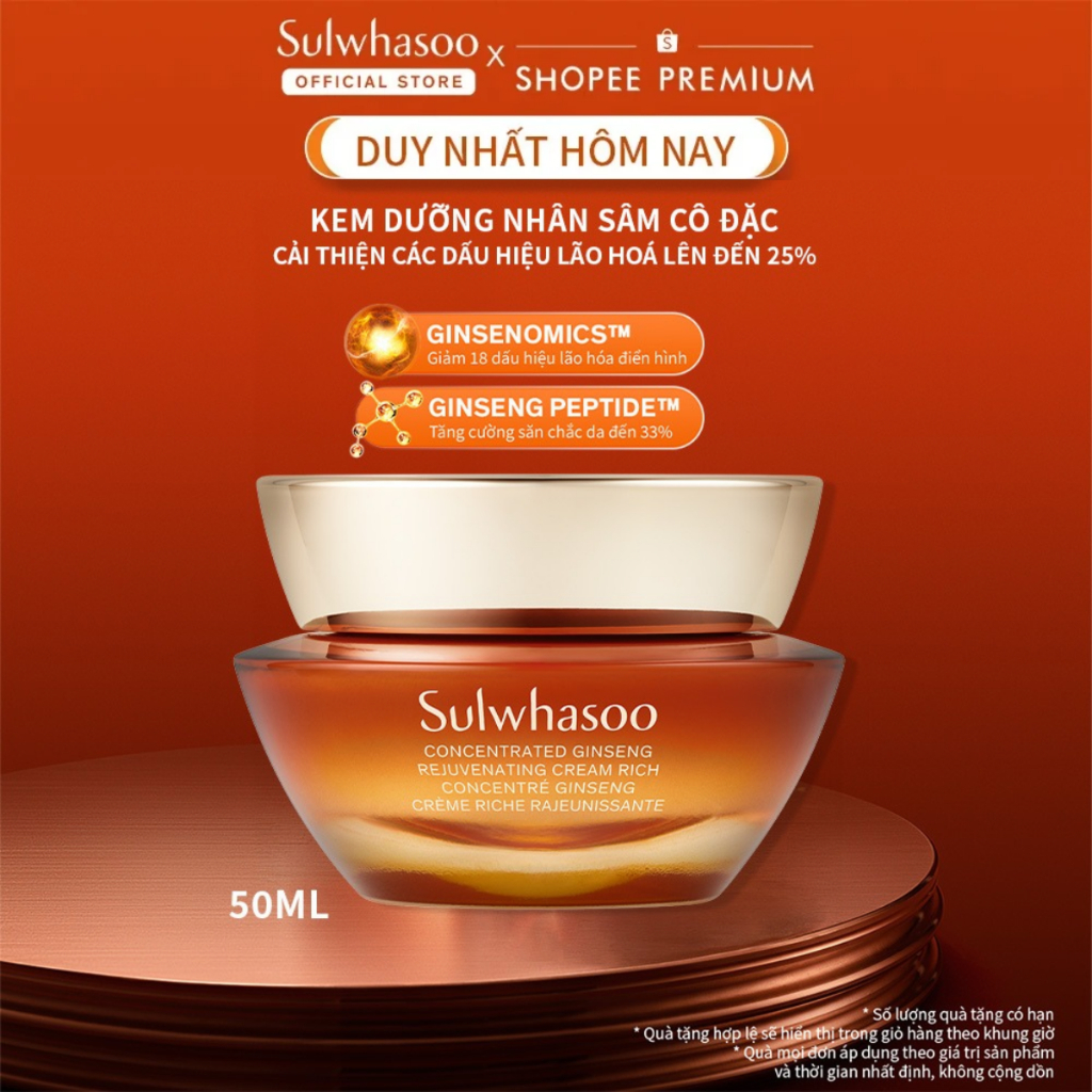 Kem Dưỡng Nhân Sâm Cô Đặc Dưỡng Da Săn Chắc Sulwhasoo Concentrated Ginseng Rejuvenating Cream 50ml