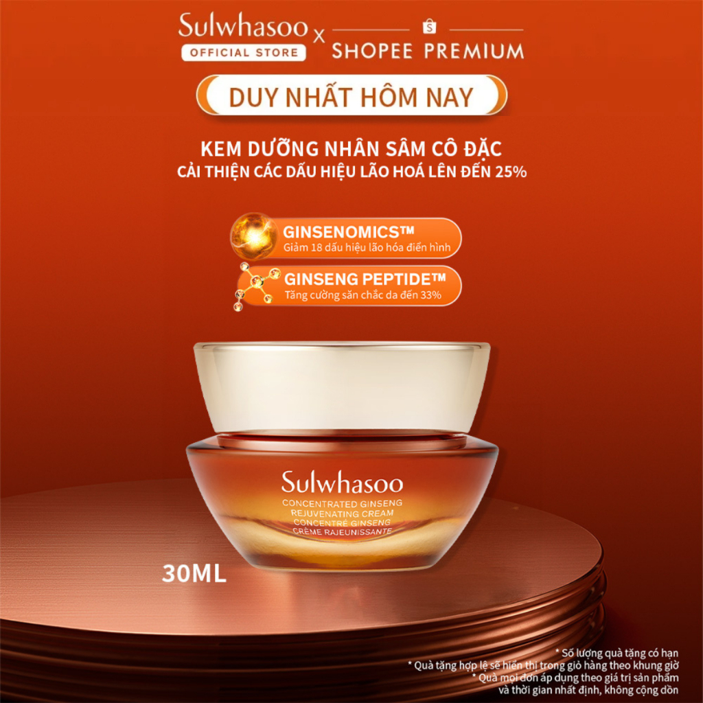 Kem Dưỡng Nhân Sâm Cô Đặc Dưỡng Da Săn Chắc Sulwhasoo Concentrated Ginseng Rejuvenating Cream 30ml