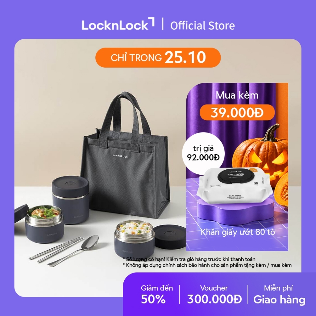 Bộ hộp cơm giữ nhiệt Lock&Lock Pump Vacuum Lunch Box (300ml*2, 500ml*1, bộ đũa và thìa, túi) LHC8052S02
