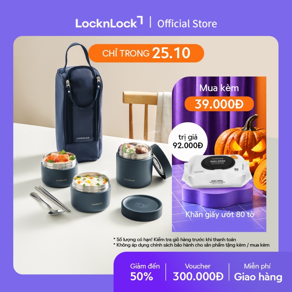 Bộ hộp cơm giữ nhiệt Lock&Lock Pump Vacuum Lunch Box (300ml*2, 500ml*1, bộ đũa và thìa, túi) LHC8052S01