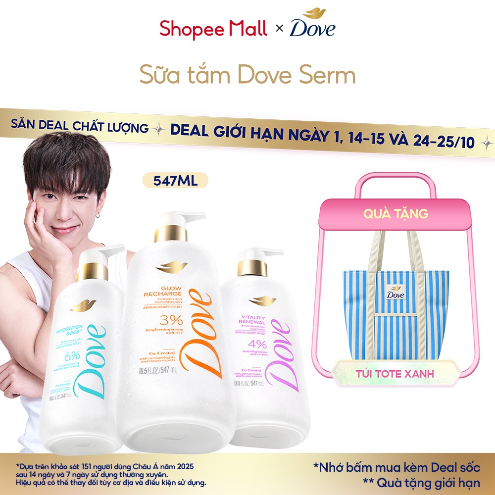 Dove sữa tắm Serum dưỡng da Sáng bóng | Ẩm mịn | Trông căng bóng 547ml
